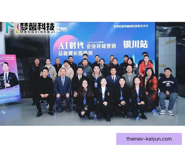 围绕玻利瓦尔二比一关键时刻准备策略与团队决策智慧全景解析