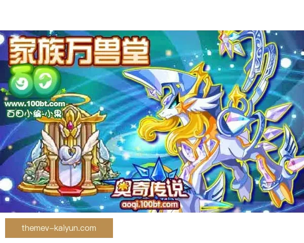 卡拉卡斯逆袭战胜图积兰奴斯 以4比2取得精彩胜利 卡拉卡斯逆袭战胜图积兰奴斯 以4比2取得精彩胜利