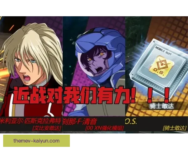 列乌斯不敌利尔达竞技遭遇首场失利 双方激烈对决以0比1落幕 列乌斯不敌利尔达竞技遭遇首场失利 双方激烈对决以0比1落幕